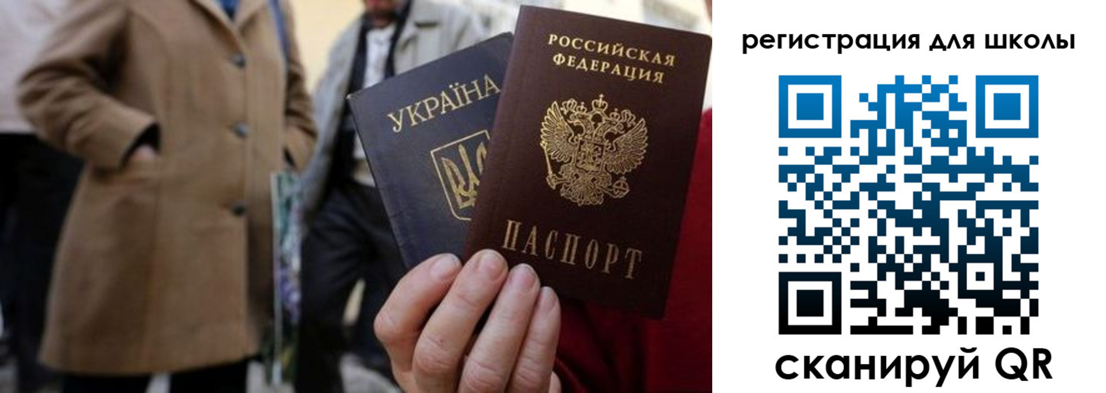 прописка поиск в Талице